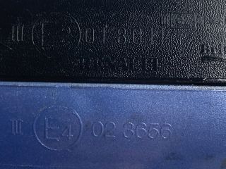 bontott NISSAN MICRA III Jobb Visszapillantó Tükör (Elektromos)