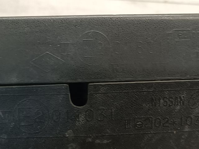 bontott NISSAN MICRA III Jobb Visszapillantó Tükör (Mechanikus)