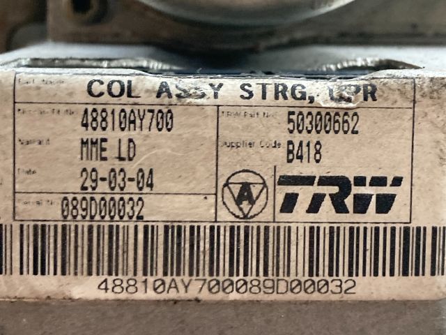 bontott NISSAN MICRA III Kormányszervó Motor (Elektromos)