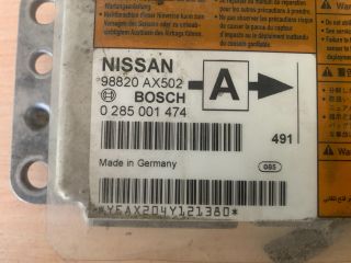 bontott NISSAN MICRA III Légzsák Elektronika