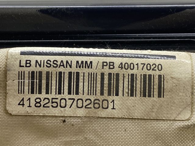 bontott NISSAN MICRA III Utasoldali Légzsák