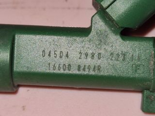 bontott NISSAN MICRA V Porlasztó (1 db)