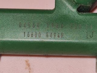 bontott NISSAN MICRA V Porlasztó (1 db)