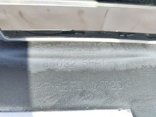 bontott NISSAN MICRA V Hátsó Lökhárító (Üresen)