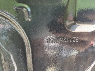 bontott NISSAN MICRA V Jobb hátsó Ajtó (Üres lemez)