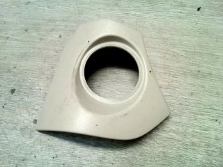 bontott NISSAN MURANO Felső Motorburkolat