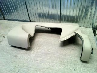 bontott NISSAN MURANO Felső Motorburkolat