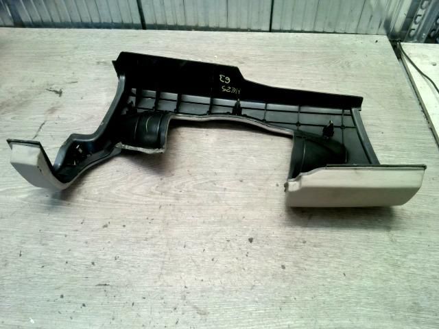 bontott NISSAN MURANO Felső Motorburkolat