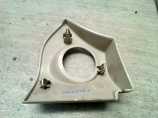 bontott NISSAN MURANO Felső Motorburkolat