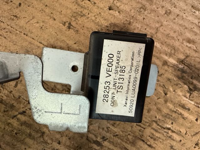 bontott NISSAN MURANO Elektronika (Magában)