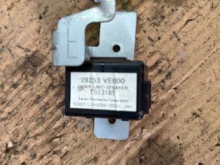 bontott NISSAN MURANO Elektronika (Magában)