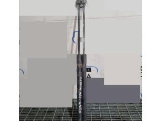 bontott NISSAN MURANO Gázrugós Kitámasztó Teleszkóp Csomagtérajtó (Pozíciófüggetlen)