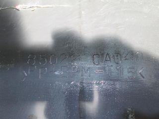 bontott NISSAN MURANO Hátsó Lökhárító (Üresen)