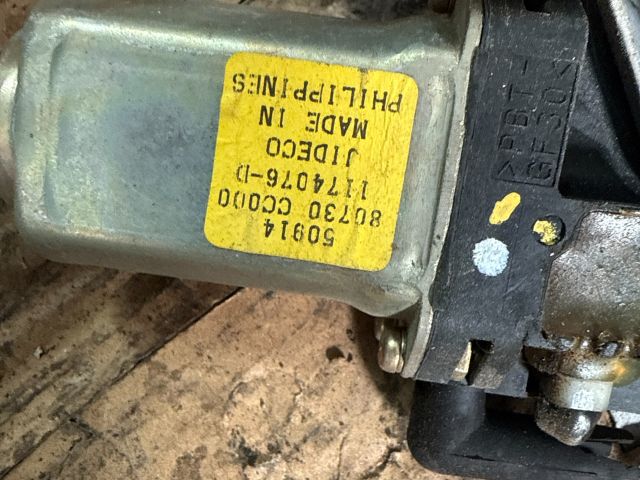 bontott NISSAN MURANO Jobb első Ablakemelő Szerkezet (Elektromos)