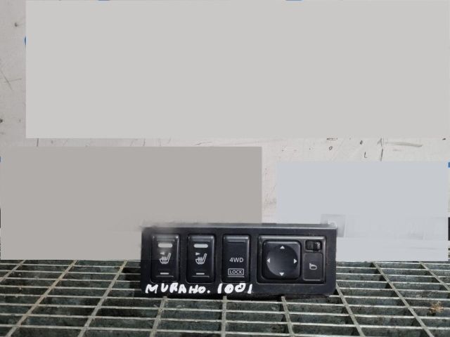 bontott NISSAN MURANO Tükör Kapcsoló