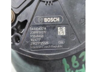 bontott NISSAN NAVARA AdBlue Tartály