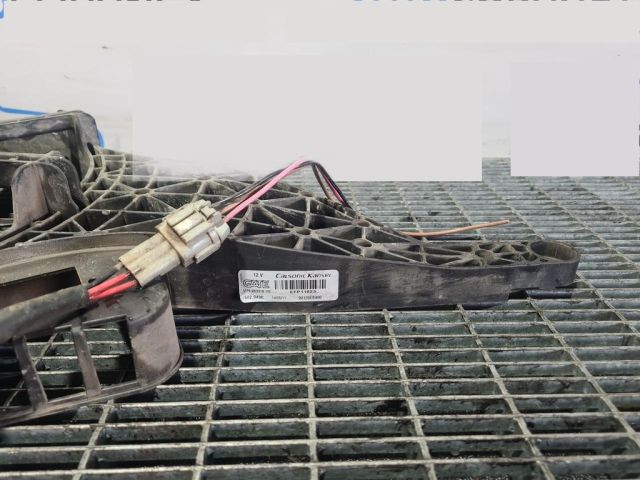 bontott NISSAN NAVARA Hűtőventilátor