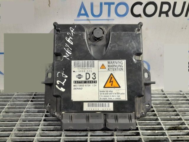 bontott NISSAN NAVARA Motorvezérlő
