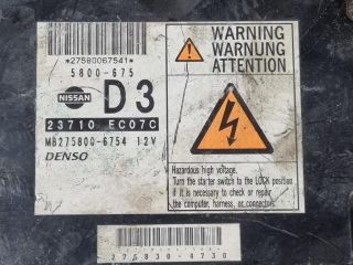 bontott NISSAN NAVARA Motorvezérlő