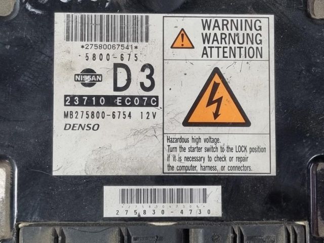 bontott NISSAN NAVARA Motorvezérlő