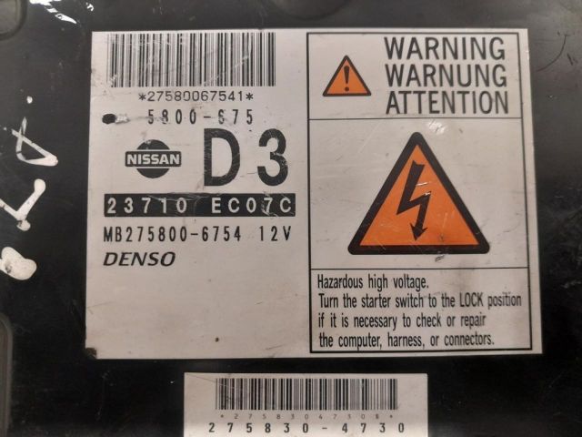 bontott NISSAN NAVARA Motorvezérlő