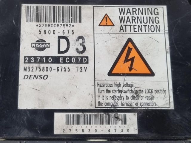 bontott NISSAN NAVARA Motorvezérlő