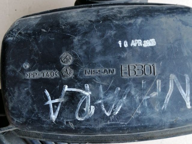 bontott NISSAN NAVARA Légbeömlő Cső