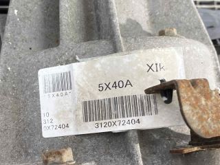 bontott NISSAN NAVARA Osztómű