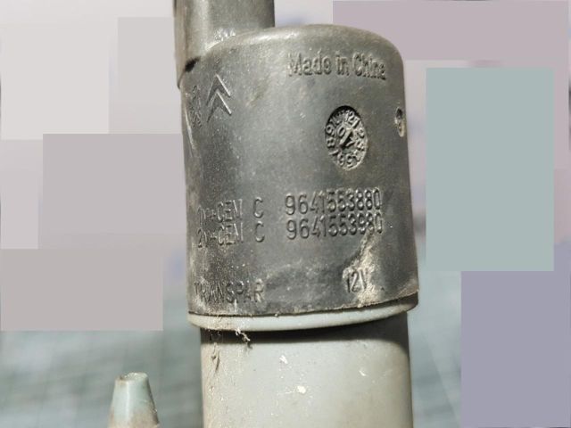 bontott NISSAN NAVARA Első Ablakmosó Szivattyú