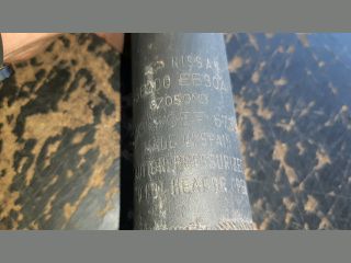 bontott NISSAN NAVARA Hátsó Lengéscsillapító (Pozíciófüggetlen)