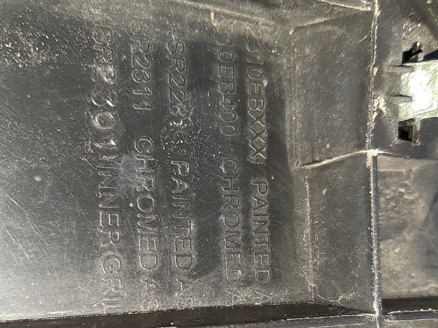 bontott NISSAN NAVARA Hűtőrács