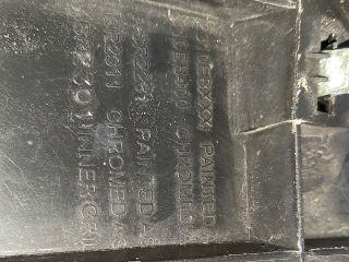 bontott NISSAN NAVARA Hűtőrács