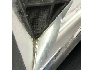 bontott NISSAN NAVARA Hűtőrács