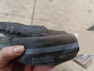 bontott NISSAN NAVARA Jobb Fejlégzsák