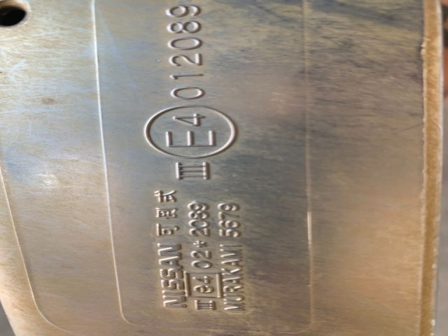 bontott NISSAN NAVARA Jobb Visszapillantó Tükör (Elektromos)