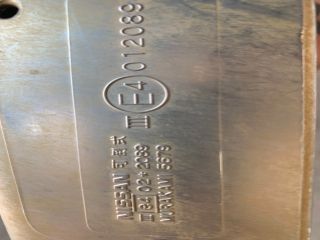 bontott NISSAN NAVARA Jobb Visszapillantó Tükör (Elektromos)