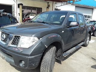 bontott NISSAN NAVARA Vonóhorog