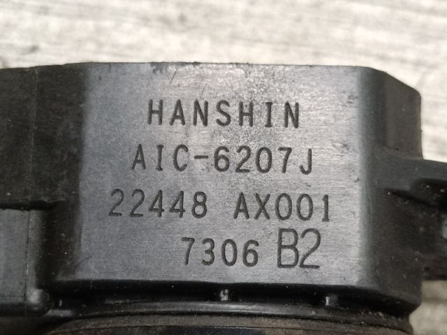 bontott NISSAN NOTE Gyújtótrafó