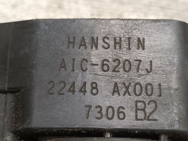 bontott NISSAN NOTE Gyújtótrafó