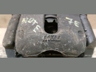 bontott NISSAN NOTE Jobb első Féknyereg Munkahengerrel