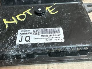bontott NISSAN NOTE Motorvezérlő