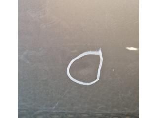 bontott NISSAN NOTE Bal első Ajtó (Üres lemez)