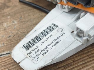 bontott NISSAN NOTE Fűtéskapcsoló