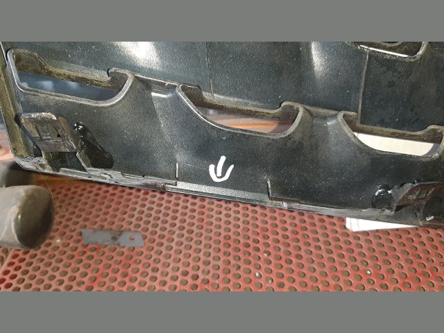 bontott NISSAN NOTE Hűtőrács