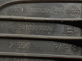 bontott NISSAN NOTE Jobb hátsó Ajtózár