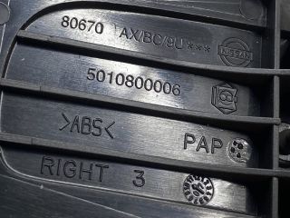 bontott NISSAN NOTE Jobb hátsó Ajtózár