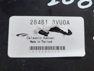 bontott NISSAN NOTE Komfort Elektronika