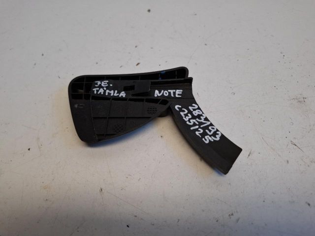 bontott NISSAN NOTE Ülésmagasság Állító Kar / Gomb
