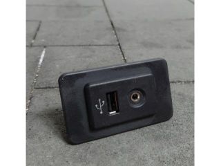 bontott NISSAN NOTE USB HUB