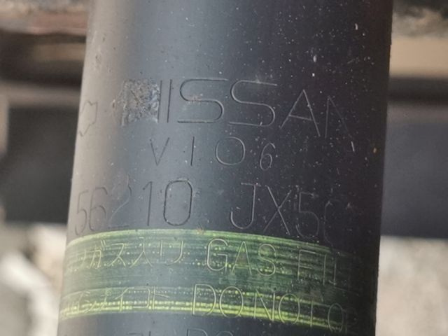 bontott NISSAN NV200 Jobb hátsó Lengéscsillapító